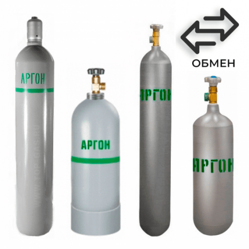 Обмен аргоновых баллонов в Трубной